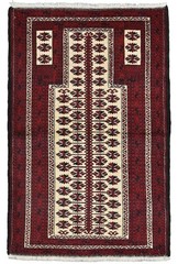 Vintage Tribal Rug 3’3” x 4’11” White Wool Hand-Knotted Oriental Carpet