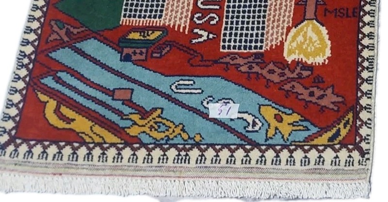 9/11 Handmade Afghan Wool war rug Great Quality Beauiful design Size 80cmx60cm gallery