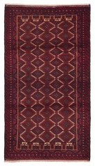 Vintage 4’2″ x 7’7″ Traditional Hand Knotted Vegetable Dye Wool Area Rug