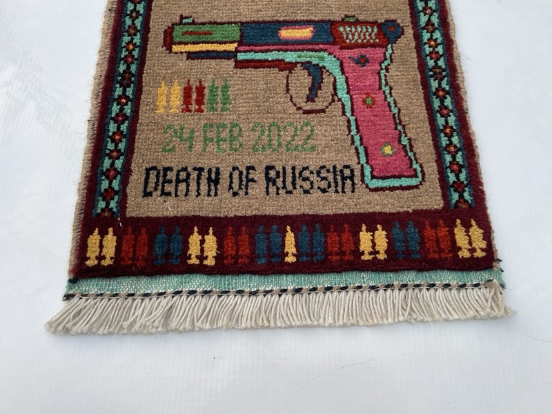 36x33 cm Handmade rug Mini Pistol Rug War Rug Afghan War Rug Handicrafts #679 gallery