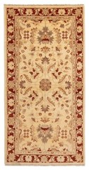 Vintage 2’5″ x 4’10” Traditional Hand Knotted Vegetable Dye Wool Area Rug