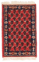Traditional Vintage Hand-Knotted Area Rug 1’3″ x 1’11” Oriental Wool Carpet
