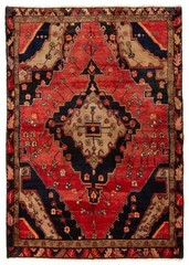 Vintage 4’5″ x 6’2″ Traditional Hand Knotted Vegetable Dye Wool Area Rug