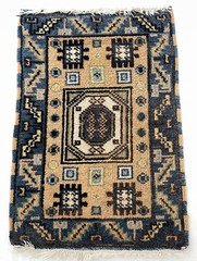 Vintage Middle Eastern Wool Geometric Motif Miniature Prayer Rug Mat 23”x16”
