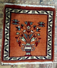 Table Small Rug Floral Persia Orange 13.5 X 13.5 Inches 30 X 30 Cm 1 x 1 ft