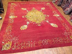Antique Hand Knotted Turkish Ushak Size 10’5″ x 12ft 3″ Red Color Circa 1920s