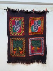 Vintage Beautiful Hand Wool Embroidered Iraq Marsh Arab Rug 93×73 Cm
