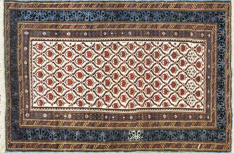 4'3" x 6'8" Antique Kuba, Kazak Rug, Caucuses, c-1880's, #17007 gallery