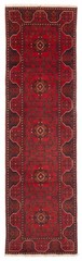 2’8″ x 9’7″ Vintage Hand-knotted Runner Rug Traditional Oriental Wool Carpet