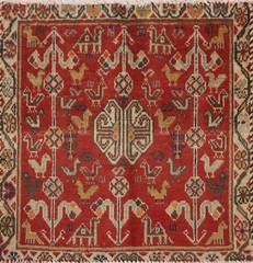Tribal Red/ Ivory Abadeh Foyer Rug 2’x2′ Wool Hand-knotted Traditional Carpet