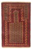 Vintage Hand-Knotted Carpet 2'10" x 4'6" Traditional Oriental Wool Area Rug gallery