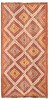 Vintage Hand Woven Area Rug 5'6" x 11'8" Traditional Wool Oriental Carpet gallery