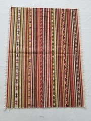 Vintage Handmade Traditional Striped Multicolor Kilim Floor Rug Carpet 133x97cm