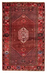 Vintage 4’3″ x 6’9″ Traditional Hand Knotted Vegetable Dye Wool Area Rug