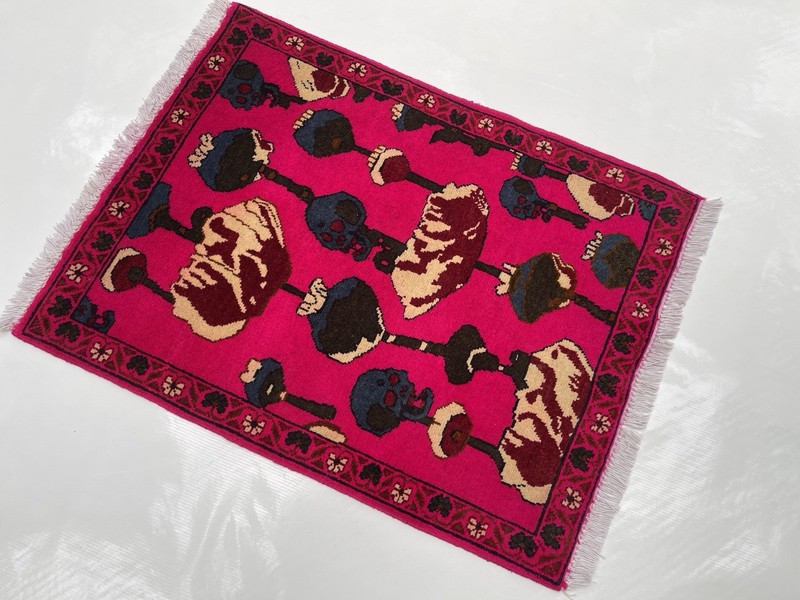 81x62 Cm Afghan War Rug War Rug Beautifully Made Wool Rug Handicrafts #498 gallery