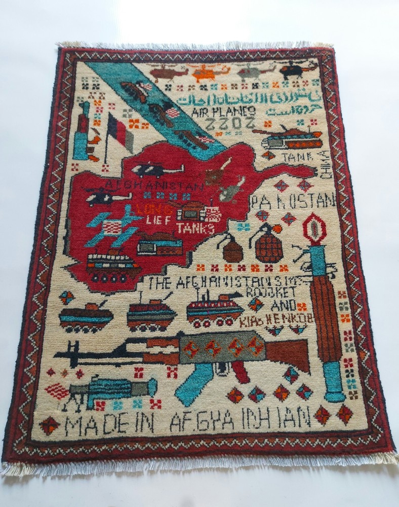 78x59 CM TRADITIONAL AFGHAN WAR RUG TRIBAL ART RUG Mini rug Handicrafts #85