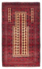 Vintage Hand-Knotted Area Rug 2’11” x 5’0″ Traditional Wool Carpet