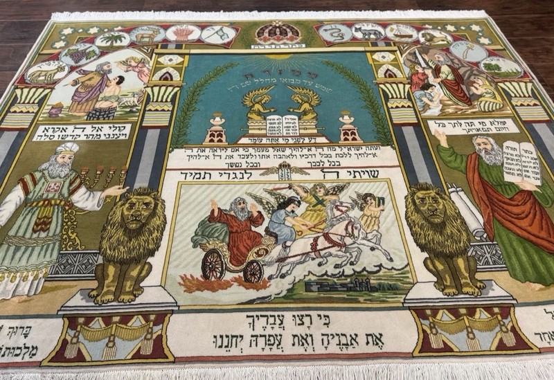 Persiann Tabrizz Jewish Pictorial Rug - Biblical Scenes, Kork Wool gallery