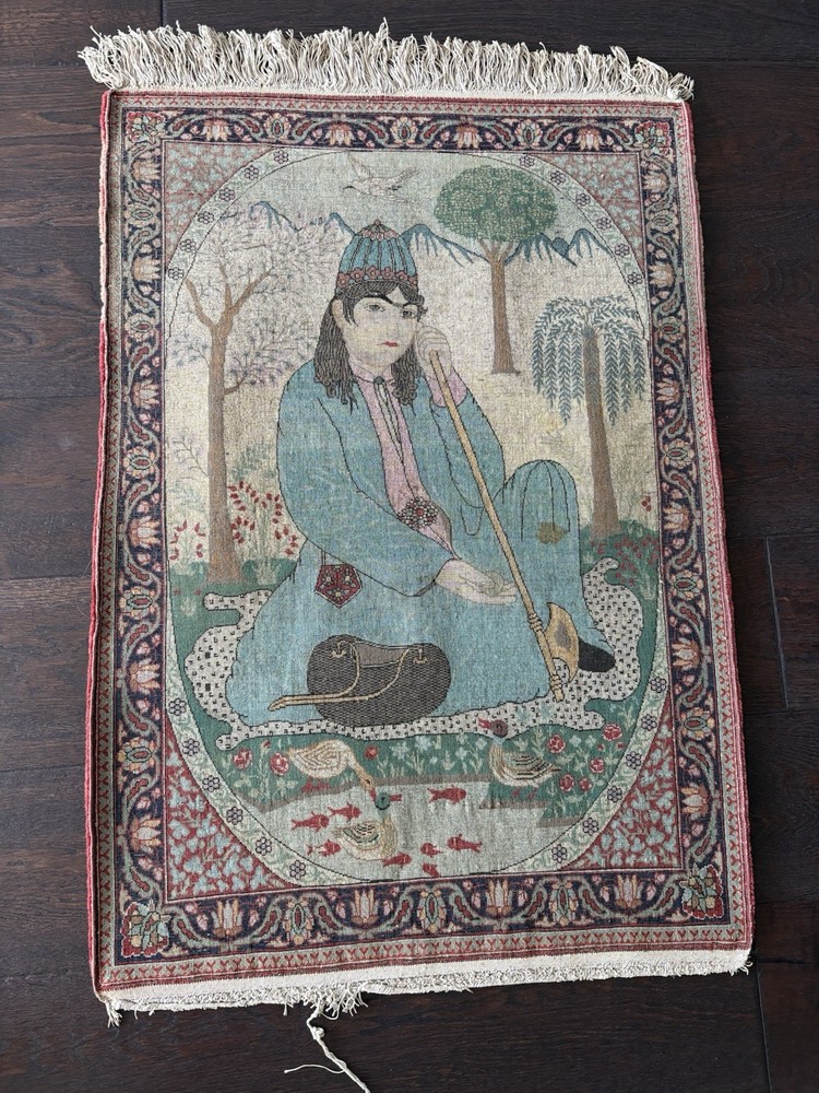 19th century Qatar Period Embossed Rug Depicting Nur’Ali Shah Measuring 37”x26”