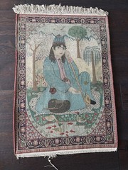 19th century Qatar Period Embossed Rug Depicting Nur’Ali Shah Measuring 37”x26”