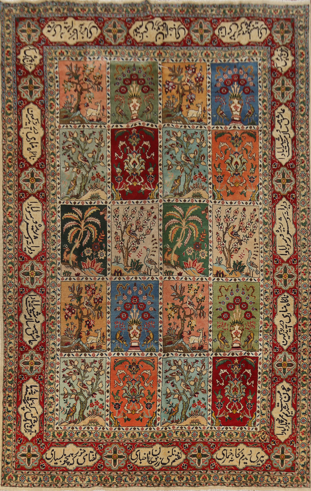 Vintage Garden Design Tebriz Dining Room Rug Wool Hand-made Carpet 6x10 gallery
