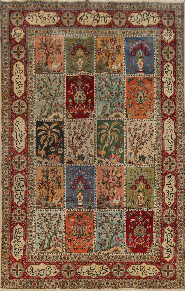 Vintage Garden Design Tebriz Dining Room Rug Wool Hand-made Carpet 6x10