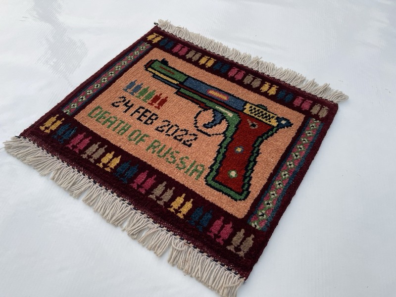 32x37 cm Handmade rug Mini Pistol Rug War Rug Afghan War Rug Handicrafts #690 gallery