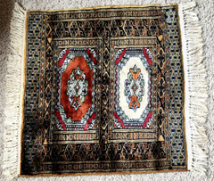 Vintage Turkish Persian Rug – Handmade Woven – Silk (?) – 2’1″ x 2’4″