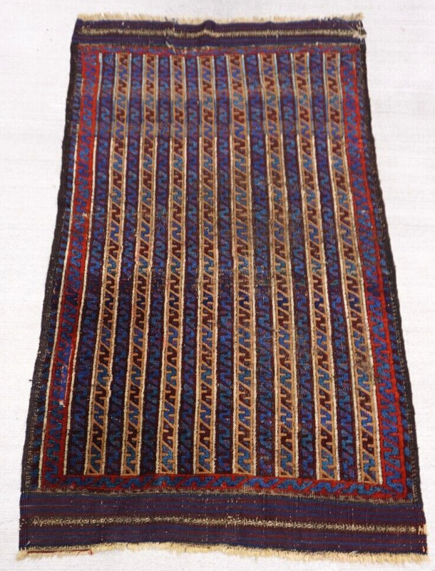 ANTIQUE BALUCHH STRIPPED HAND KNOTTED 3' x 5'5" WOOL TRIBAL ORIENTAL RUG gallery