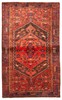 Vintage Hand-Knotted Area Rug 4'3" x 7'1" Traditional Wool Carpet gallery