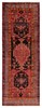 Vintage Hand-knotted Runner Rug 3'8" x 10'2" Traditional Oriental Wool Carpet gallery