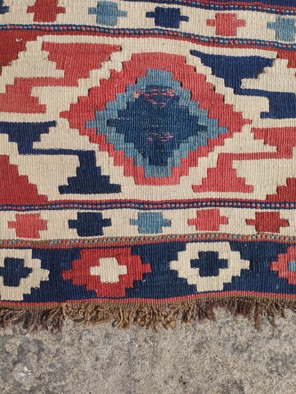 Vintage Handmade Turkish Anatolian Geometric Wool Kilim Rug 49x48 cm gallery