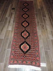 2x10ft. Handmade Ardabil Wool Runner