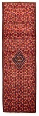 Traditional Vintage Hand-Knotted Area Rug 4’2″ x 13’3″ Oriental Wool Carpet