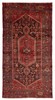 Vintage Hand-Knotted Area Rug 4'6" x 8'8" Traditional Oriental Wool Carpet gallery