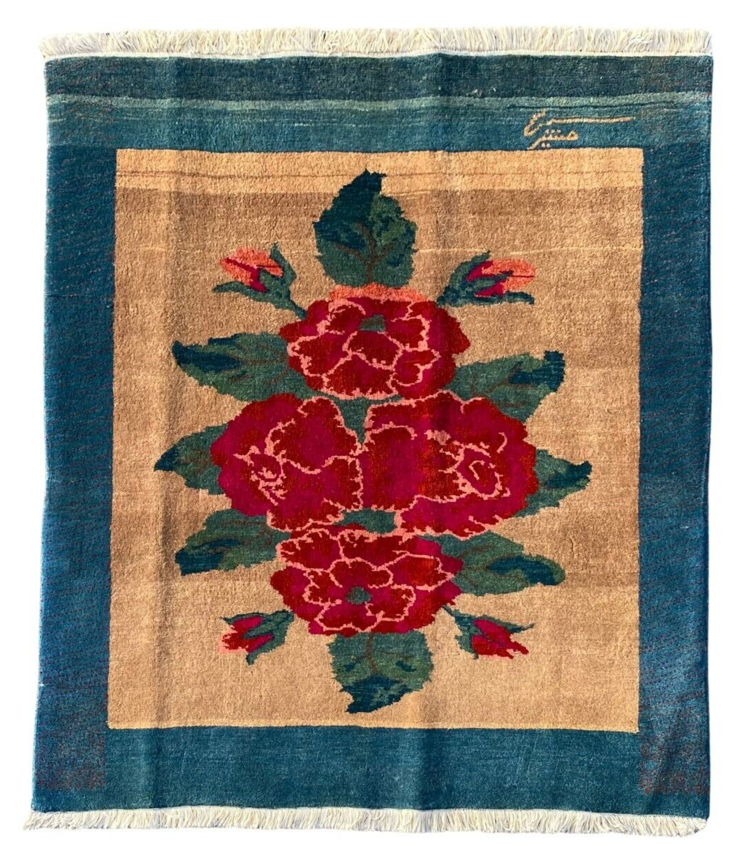 HAND MADE BOUQUET RUG, ATTRACTIVE FLORAL EASTERN WOOL CARPET 4'7" X 4'3" CLEAN gallery