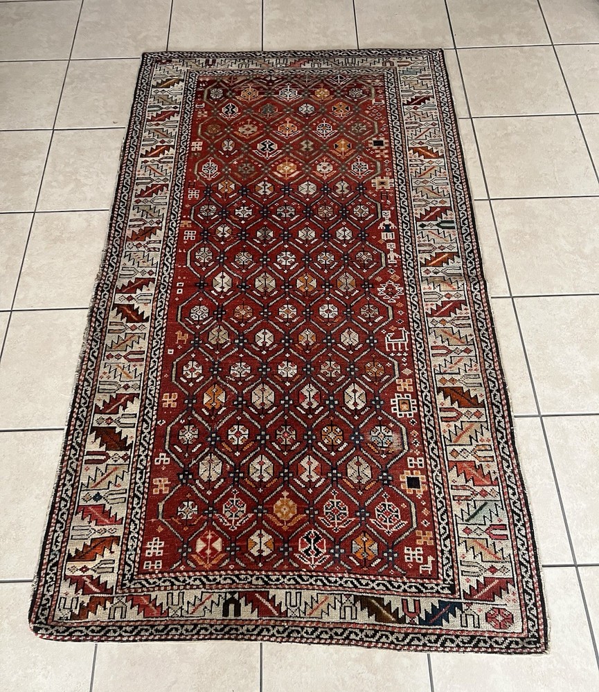 Antique Caucasian Shirvan Rug