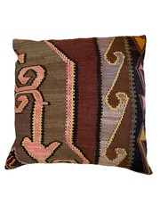 Vintage Kilim Rug Pillow 24″X24″ Kurdish /Turkish woven rug converted to pillow.