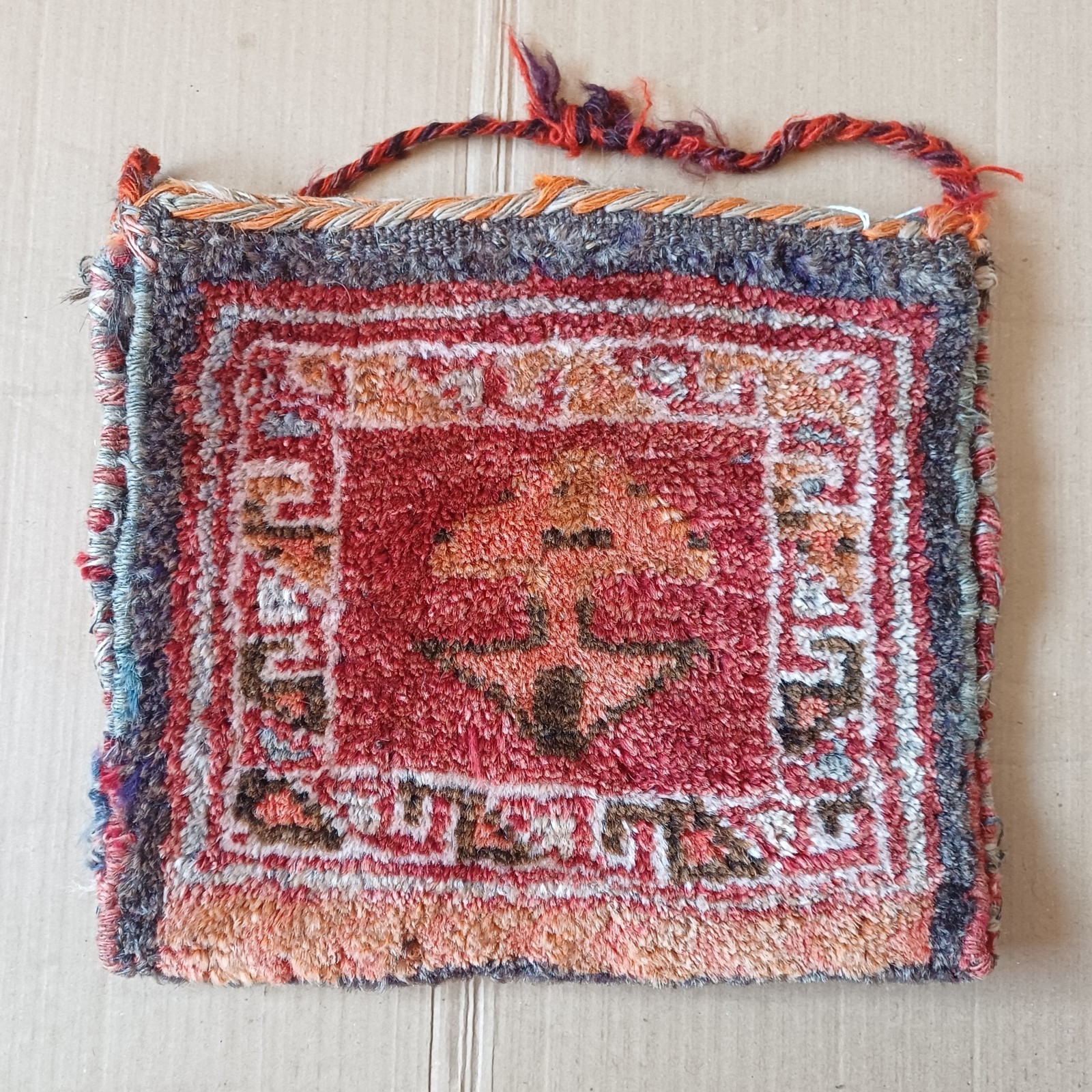 Vintage Luri Lori hand woven bag chanteh lovely colours excellent condition gallery