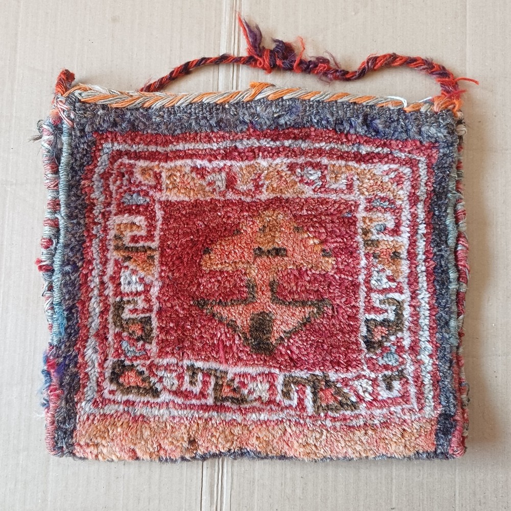 Vintage Luri Lori hand woven bag chanteh lovely colours excellent condition