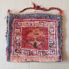 Vintage Luri Lori hand woven bag chanteh lovely colours excellent condition