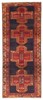 Vintage Hand-knotted Runner Rug 3'8" x 9'3" Traditional Oriental Wool Carpet gallery