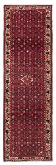 2’11” x 9’7″ Vintage Hand-knotted Runner Rug Traditional Oriental Wool Carpet