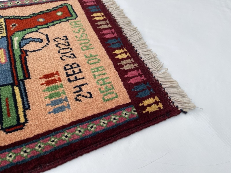 32x37 cm Handmade rug Mini Pistol Rug War Rug Afghan War Rug Handicrafts #690 gallery