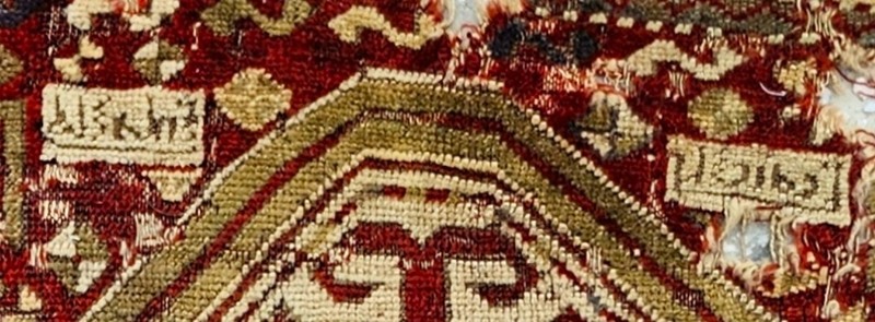 Antique Hand-Knotted Caucasian Wool Rug, Naturel Dyes Fragment Rug gallery