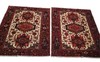 Twin PAIR of Karejeh rugs Hand Woven - 4'11" x 6'5" + 4'11" x 6'7" gallery
