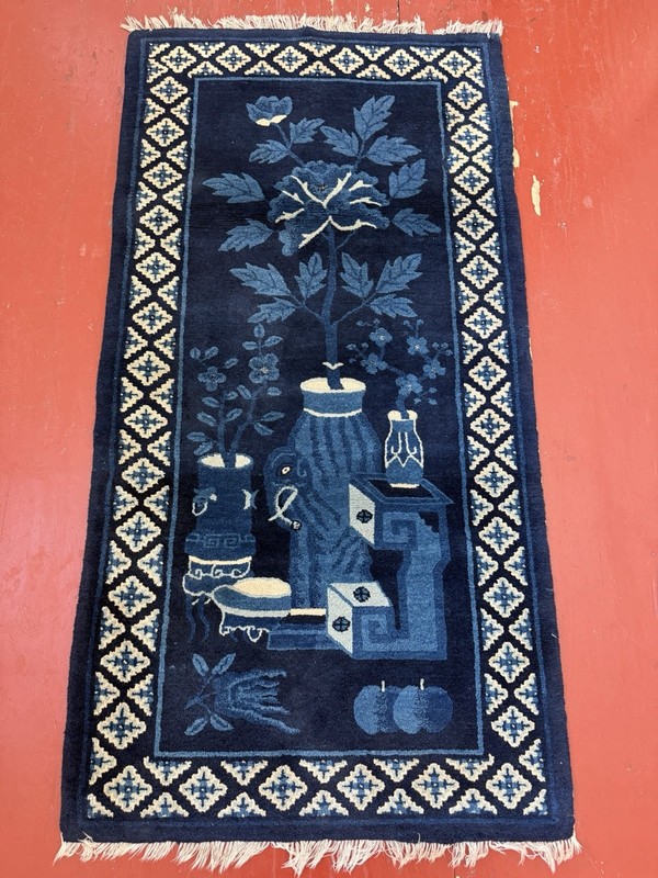 Vintage Chinese Rug(1754) gallery
