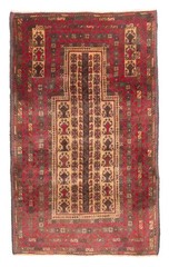 Vintage Hand-Knotted Area Rug 2’11” x 4’8″ Traditional Oriental Wool Carpet