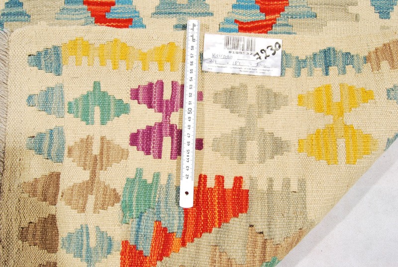 Kilim Kaudani Lana Hand Made In Afganistan 221x157 CM (Galleriafarah1970) gallery